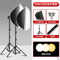 Лампочка, 85W, три цвета, 2.1м