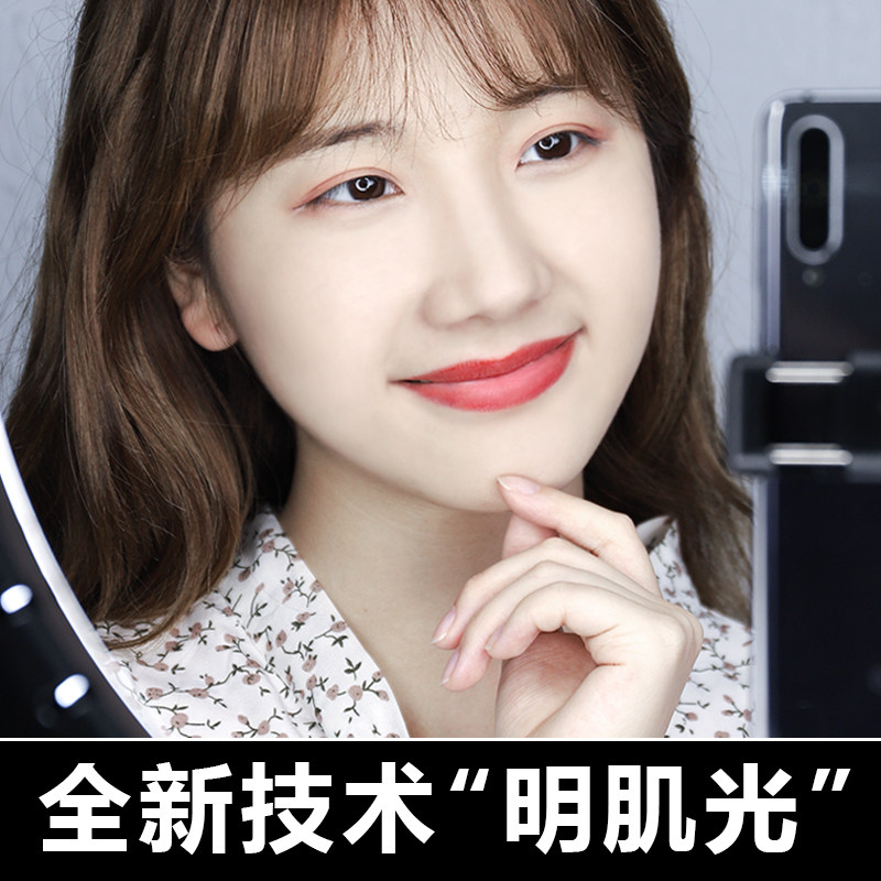 [22인치 대구경] 필라이트 휴대폰 생방송 브래킷 셀카 사진 링 라이트 미용 회춘 인터넷 연예인 DOUYIN 인공물 실내 사진 촬영 조명 앵커 특수 마이크론 조명