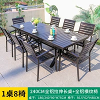 240x90 см. Все -алюминиевая квадратная таблица+8 стул