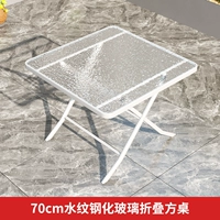 70 см. Фоид воды стальной складной квадратный таблица