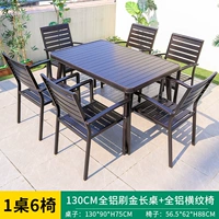 130x90 см. Вся таблица алюминия+6 стула