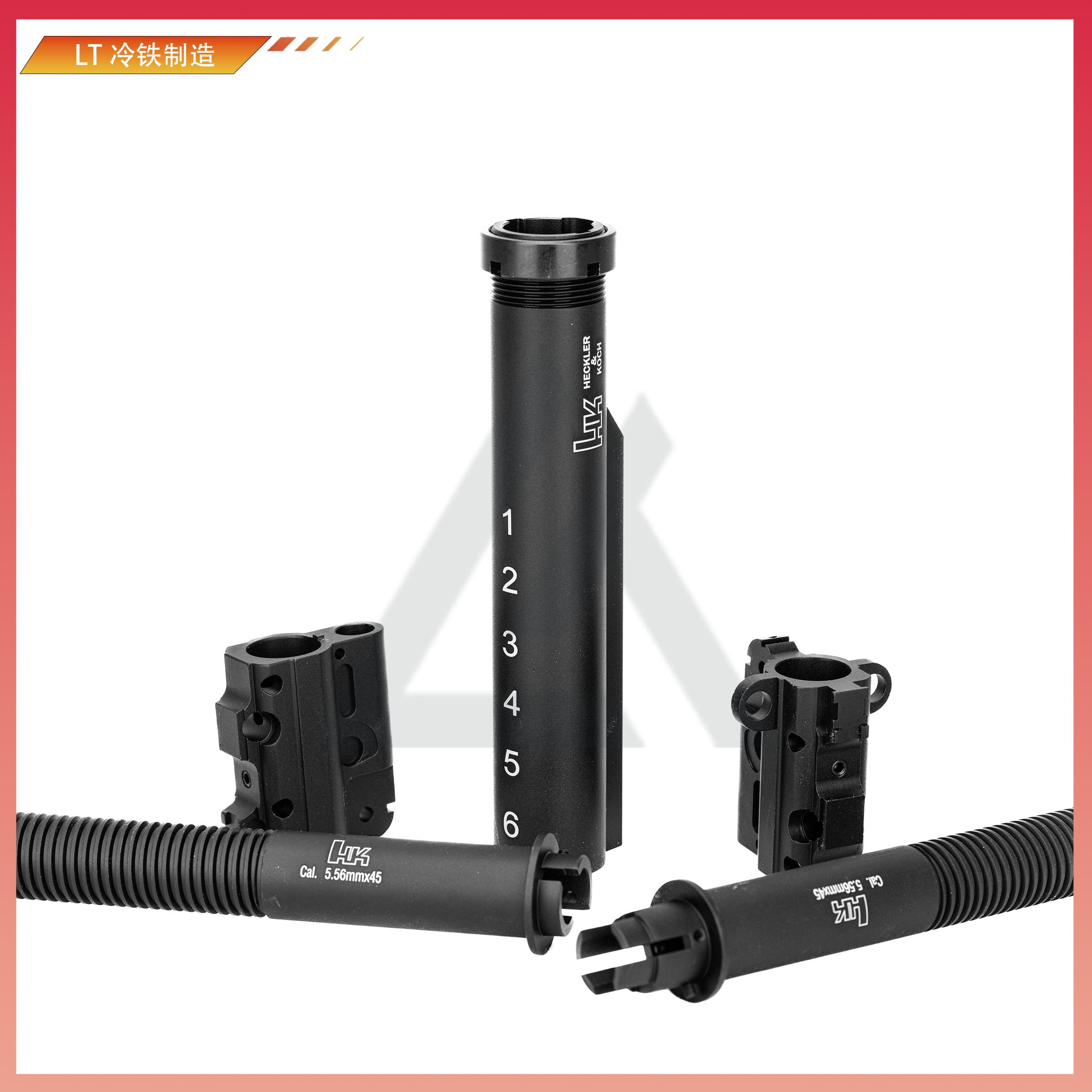 司俊玩具配件大合集机匣外管导气座导气杆