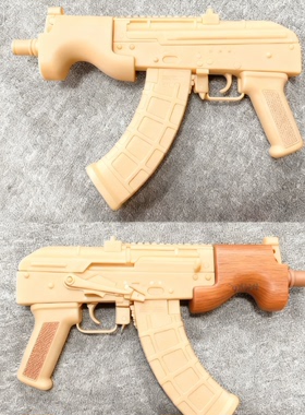 DS 原厂系列 泽宁特 74U AKM RPK 105