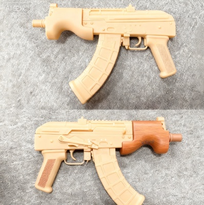 DS 原厂系列 泽宁特 74U AKM RPK 105