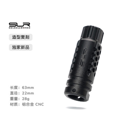 MOD1SCSLR〕钢制金属帽火军模冒复刻〔原品软弹改装装饰