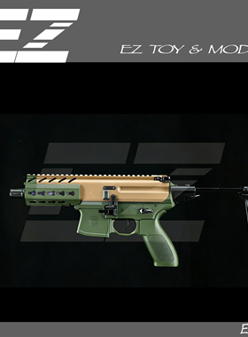 司俊MPX CNC6铝上机装饰模型