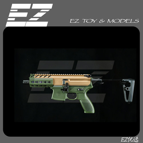 司俊MPX CNC6铝上机装饰模型