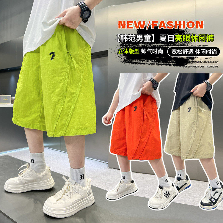 嘿哈童装2026男童短裤荧光绿速干裤运动休闲中裤夏装儿童短裤洋气