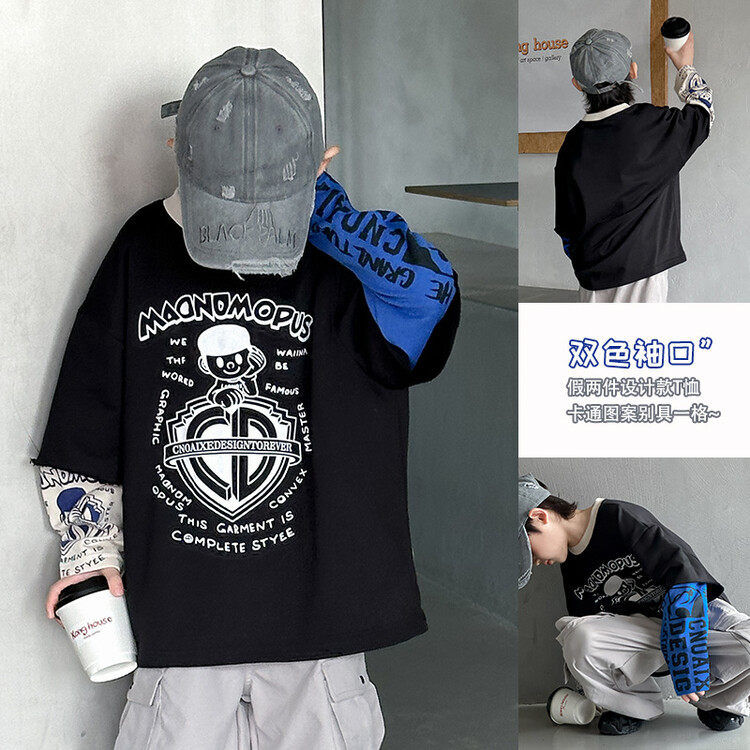 炸街款童装秋装2024新男童长袖T恤假两件卫衣中大童宽松上衣街舞,童装/婴儿装/亲子装,T恤,淘宝优惠券,粉丝福利购,淘宝优惠卷