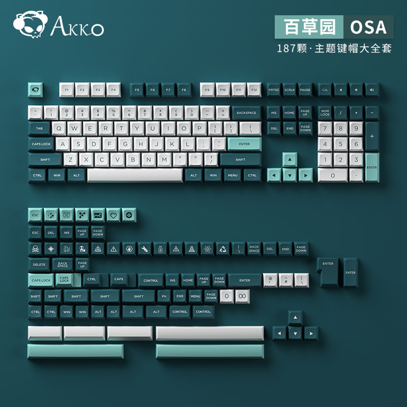 akko osa键帽大全套机械键盘通用十字个性pbt二色卫星轴分裂空格