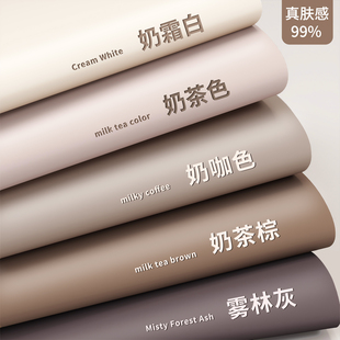 肤感膜桌面贴纸家具翻新自粘墙纸遮丑橱柜衣柜门柜子改色专用贴膜