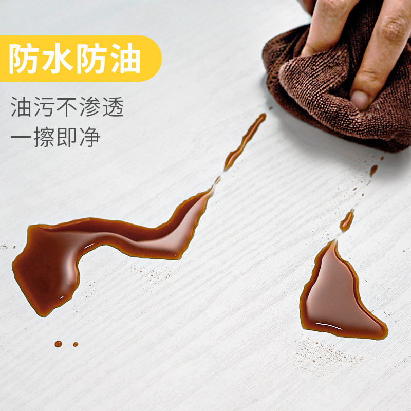 木纹衣柜贴纸防水防潮柜子柜门改造仿真加厚仿木旧家具翻新贴自粘,家居饰品,软装墙贴,淘宝优惠券,粉丝福利购,淘宝优惠卷