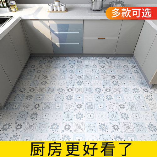厨房自粘防水地贴 加厚防滑地贴 防油耐磨地板贴纸 简约格纹地贴