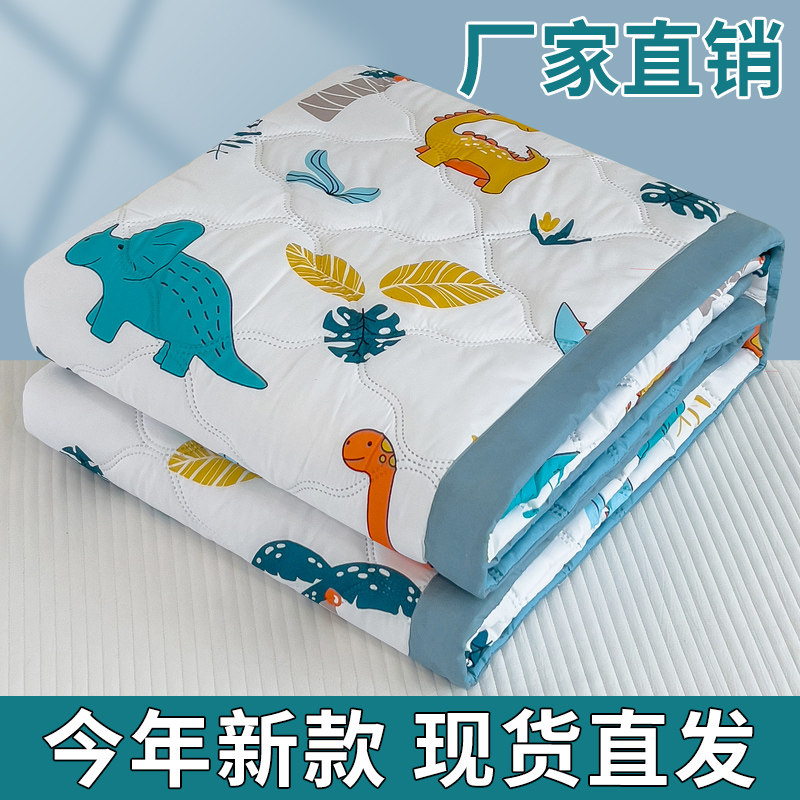 可机洗夏凉被夏季空调被薄款可水洗棉被子夏天夏被单人学生宿舍床