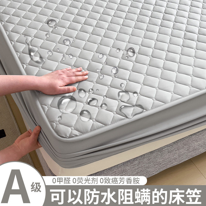 床笠床罩床垫夹棉保护罩2026新款加厚全包防水隔尿床单套四季通用