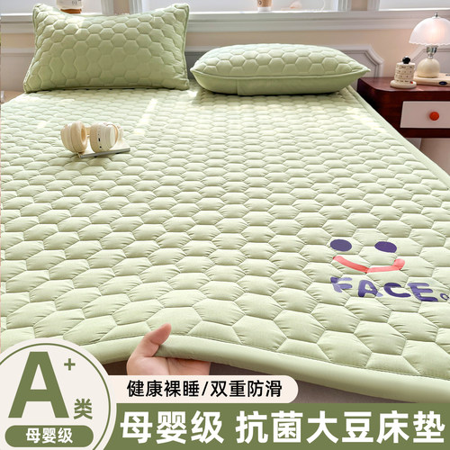 防滑榻榻米床垫180×200家用