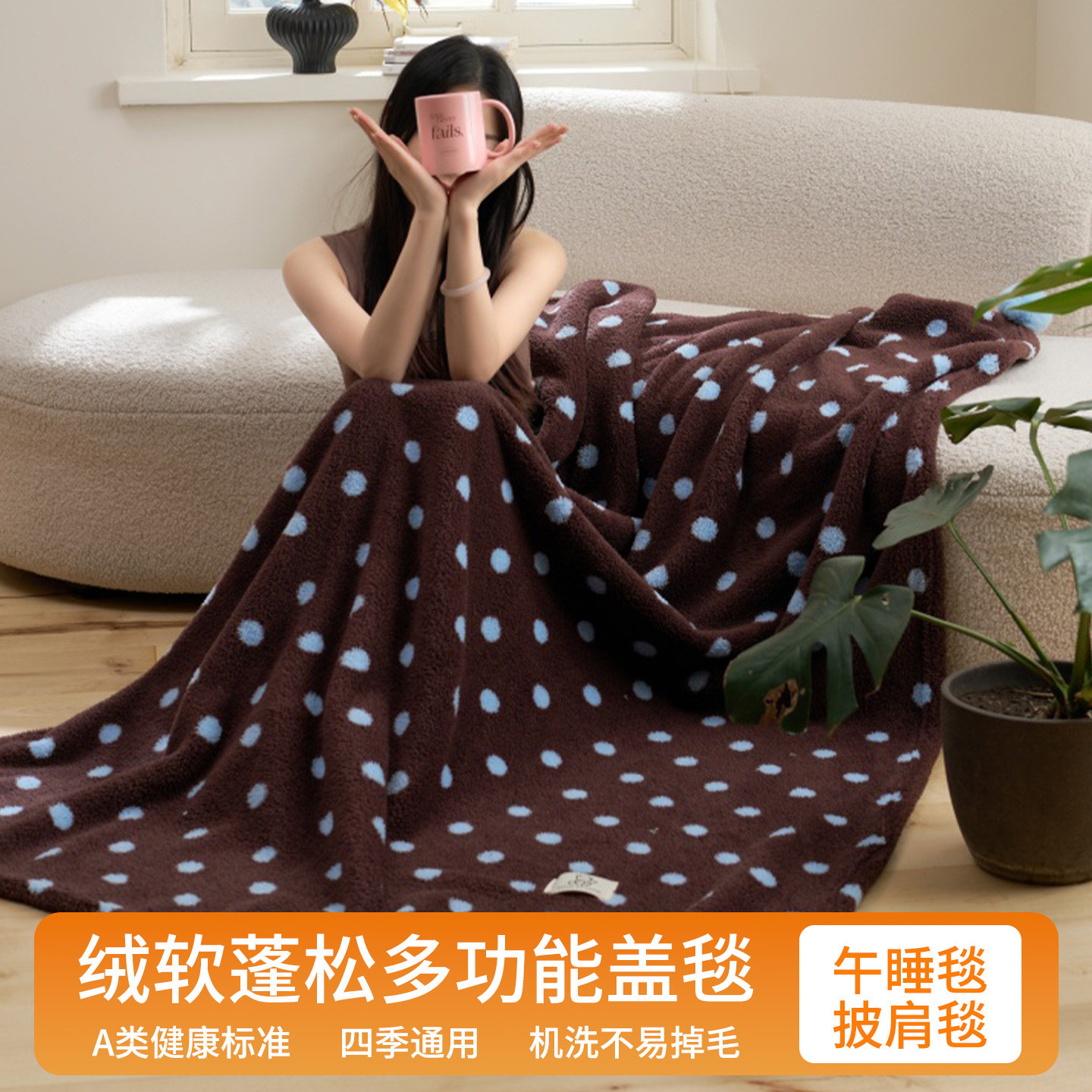 2026爆款雪粒绒毛毯秋冬办公室午睡毯披肩盖腿毯米粒绒加厚毯子