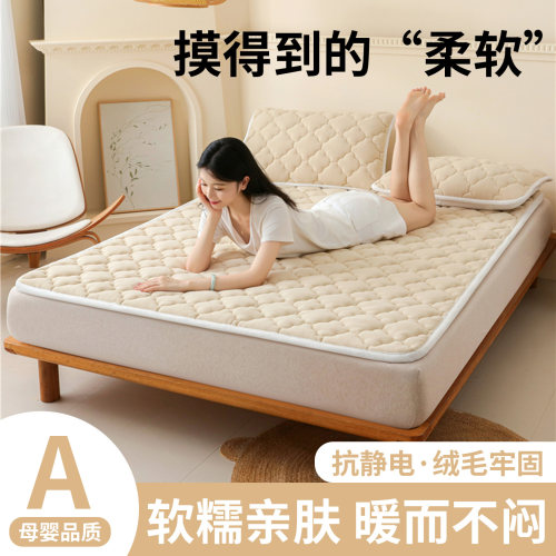 加厚夹棉床护垫租房专用