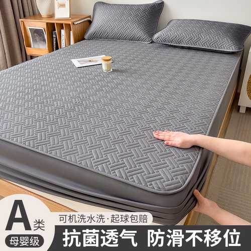 A类母婴级床笠2026新款四季通用