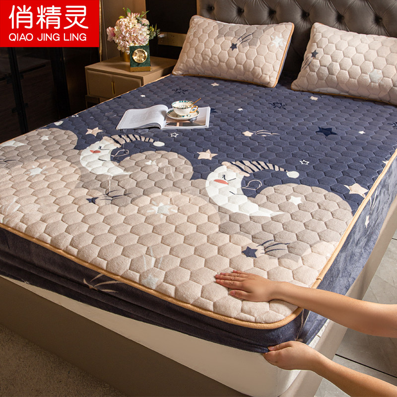 牛奶绒床笠单件夹棉床罩法兰珊瑚绒加厚床垫套保护罩防滑固定床单