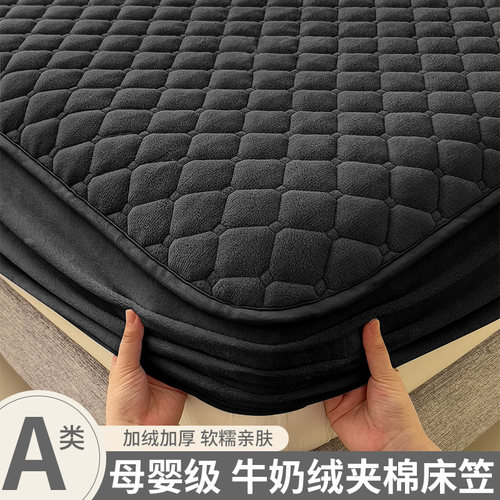 2025新款加绒夹棉床笠单件冬季牛奶绒珊瑚绒单人加厚床垫保护罩套