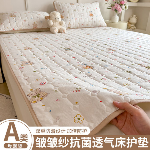 三层夹棉床褥垫丨四季通用