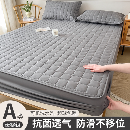 A类夹棉床笠防水阻螨四季通用
