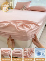 Washed cotton bed cover, single piece dirt-proof mattress cover, protective cover, bed cover, summer 2026 new style, non-pure cotton bed sheet, bed cover thumbnail 7