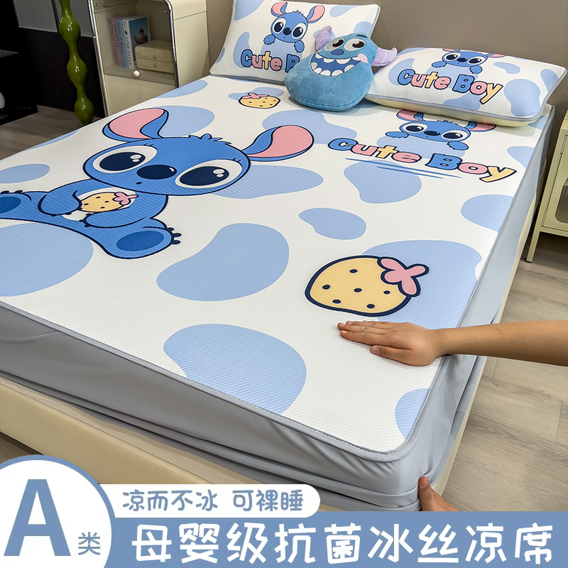 A类儿童凉感床笠夏季宝宝床单冰丝凉席2026年新款全包床垫保护罩3