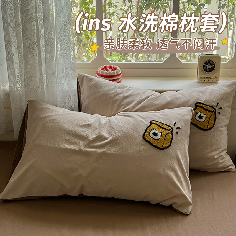 ins风可爱毛巾绣怪兽水洗棉枕套一对卡通学生宿舍枕头套单人一只
