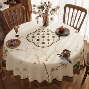 新中式高级感圆桌桌布防水防油免洗圆形餐桌布美式大圆桌子台布