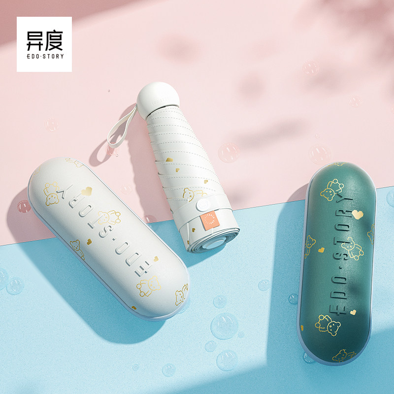 ���Ĵָ̫��ɡ��ɡ����������ɹ����������ŮɡС�ɱ�Я��������57.8Ԫ