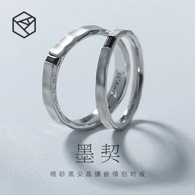 RHODON黑尖晶磨砂情侣戒指男女纯银一对小众设计感纯银学生对戒潮