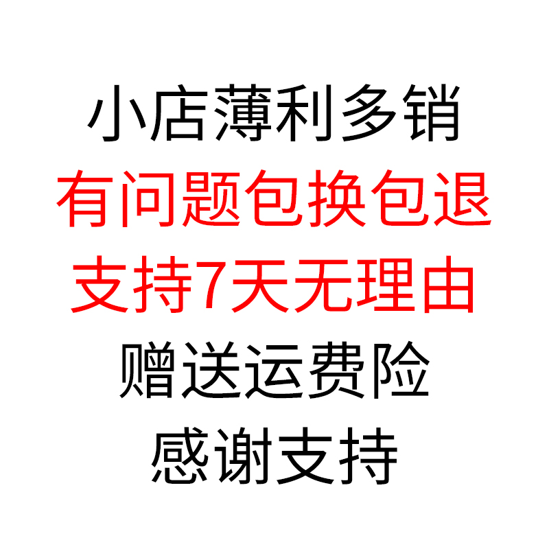 儿童平衡车灯自行车轮胎灯装饰警示夜骑花鼓灯闪光七彩夜光灯感应