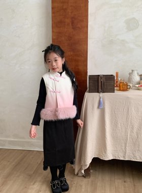 TOTObaby女童新中式国风盘扣渐变色毛呢拼仿狐狸毛马甲毛球半身裙