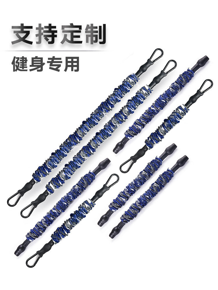 弹力带弹力绳健身男拉力绳子女家用健身器材拉力带深蹲训练阻力带