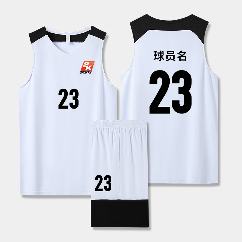 篮球服套装男2K球衣定制队服美式团队比赛运动背心训练服双面订制_虎窝淘