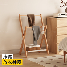 实木挂衣架落地衣架原木风衣帽架卧室次净晾衣架床边晚上放衣神器