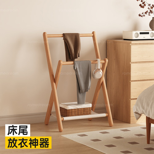 实木挂衣架原木风卧室次净衣帽架