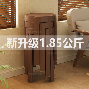 特厚塑料凳子家用可叠放圆风车胶凳餐桌板凳简约中古加厚备用椅子