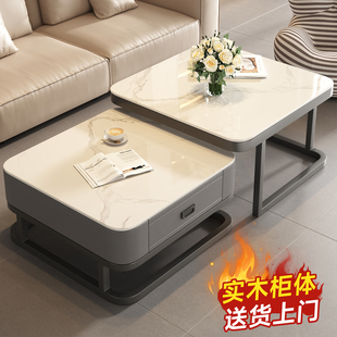 小户型方形玻璃轻奢实木电视柜组合 三梦岩板茶几客厅家用2025新款