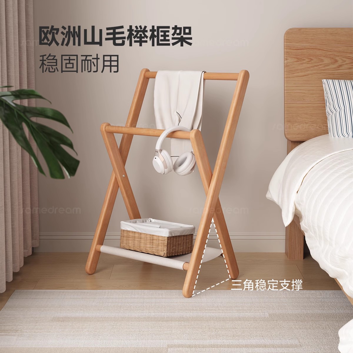 实木挂衣架原木风卧室次净衣帽架