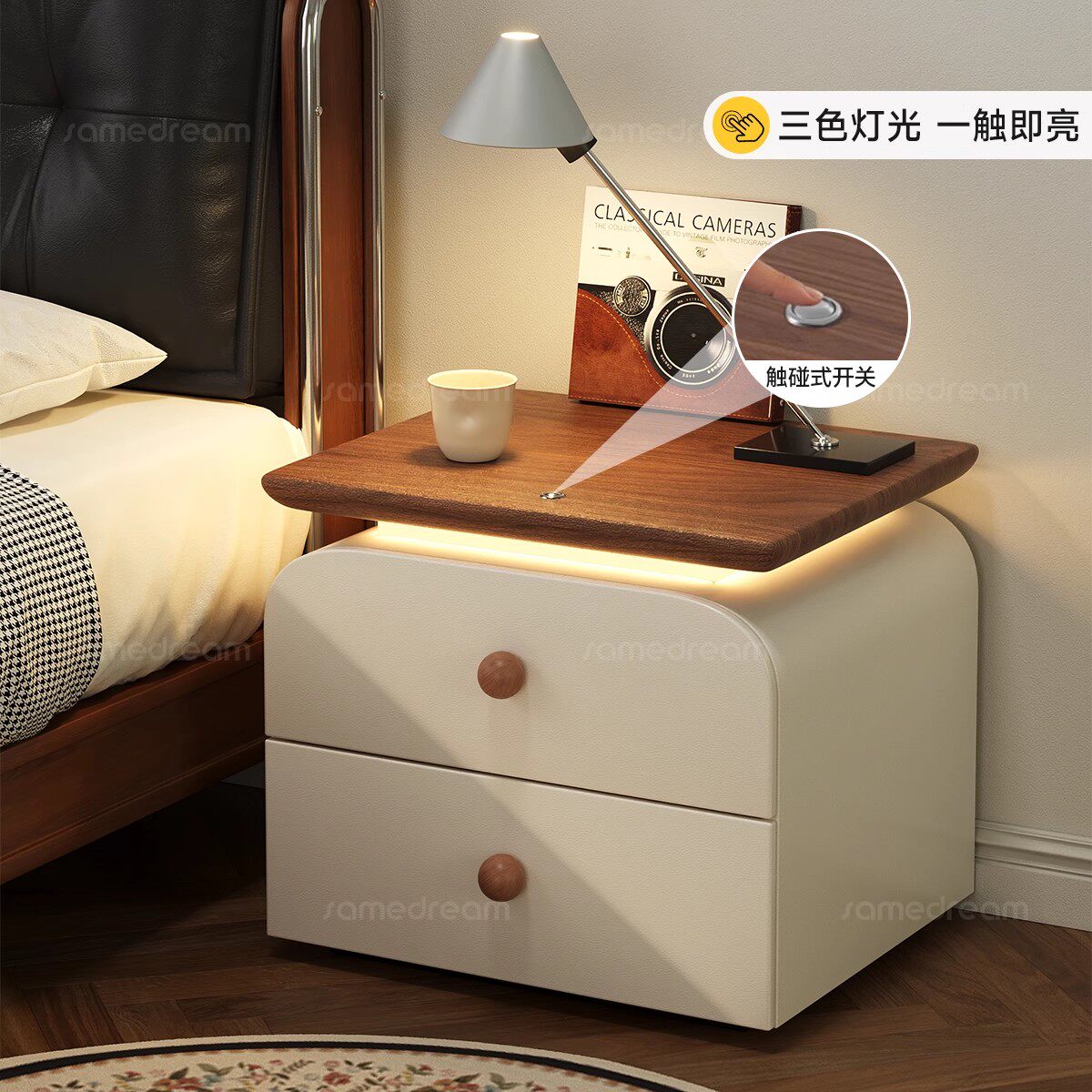 三梦实木床头柜中古风智能带灯