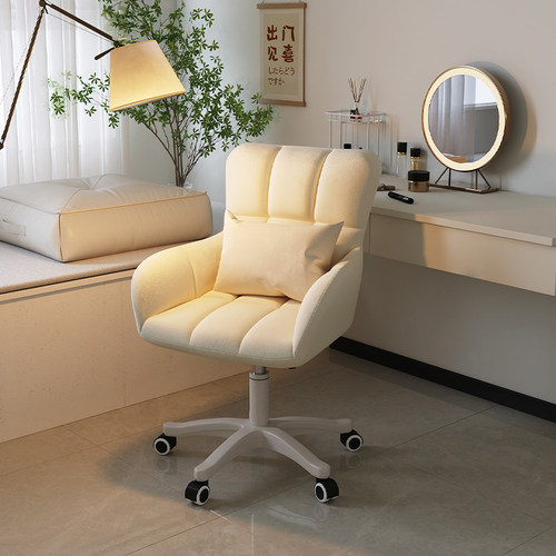 samedream梳妆凳柔软亲肤ins风