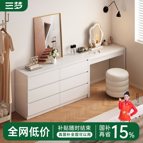 顺丰快递送货上门包安装