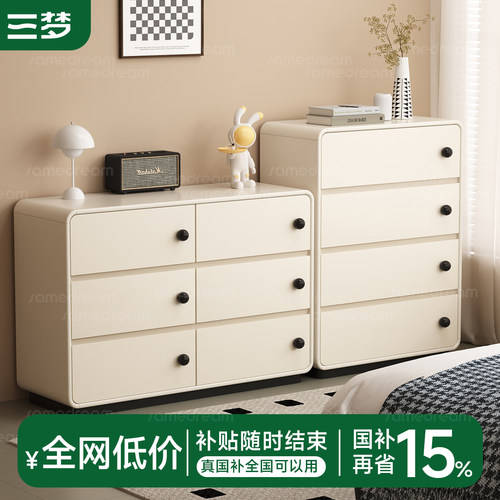 顺丰快递送货上门包安装