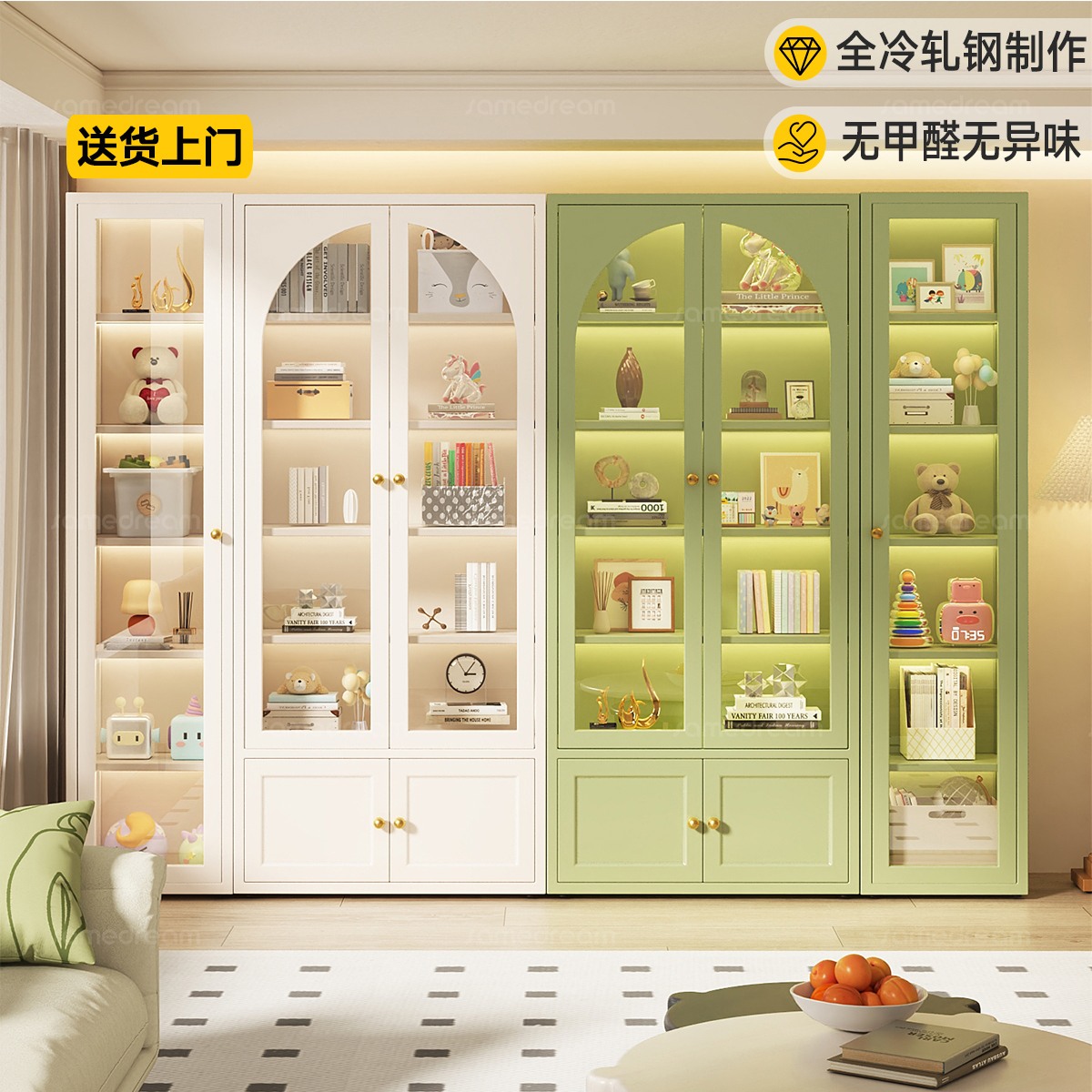 3c认证钢化玻璃门书柜