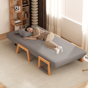 三梦折叠床单人两用多功能小户型客厅卧室家用可折叠沙发床陪护床