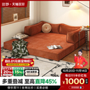 三梦中古风布艺沙发小户型折叠两用压缩复古单双人模块布丁沙发床