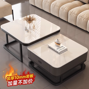 轻奢高级感小户型方形玻璃电视柜组合 岩板茶几客厅家用2025新款